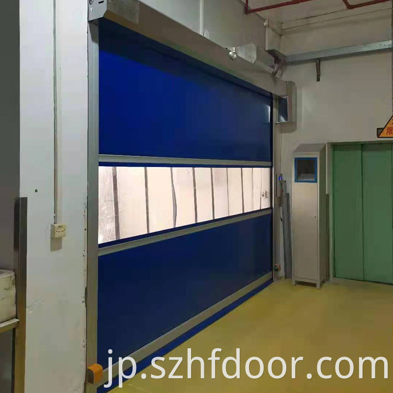 PVC fast rolling shutter door
